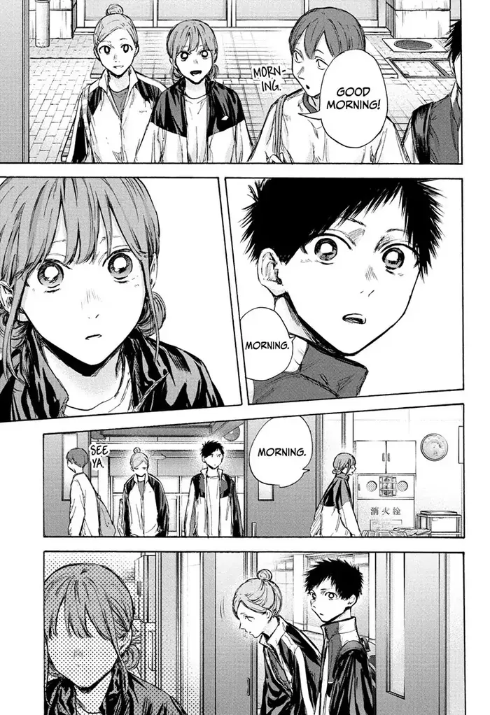 Blue Box Chapter 88 image 09_optimized